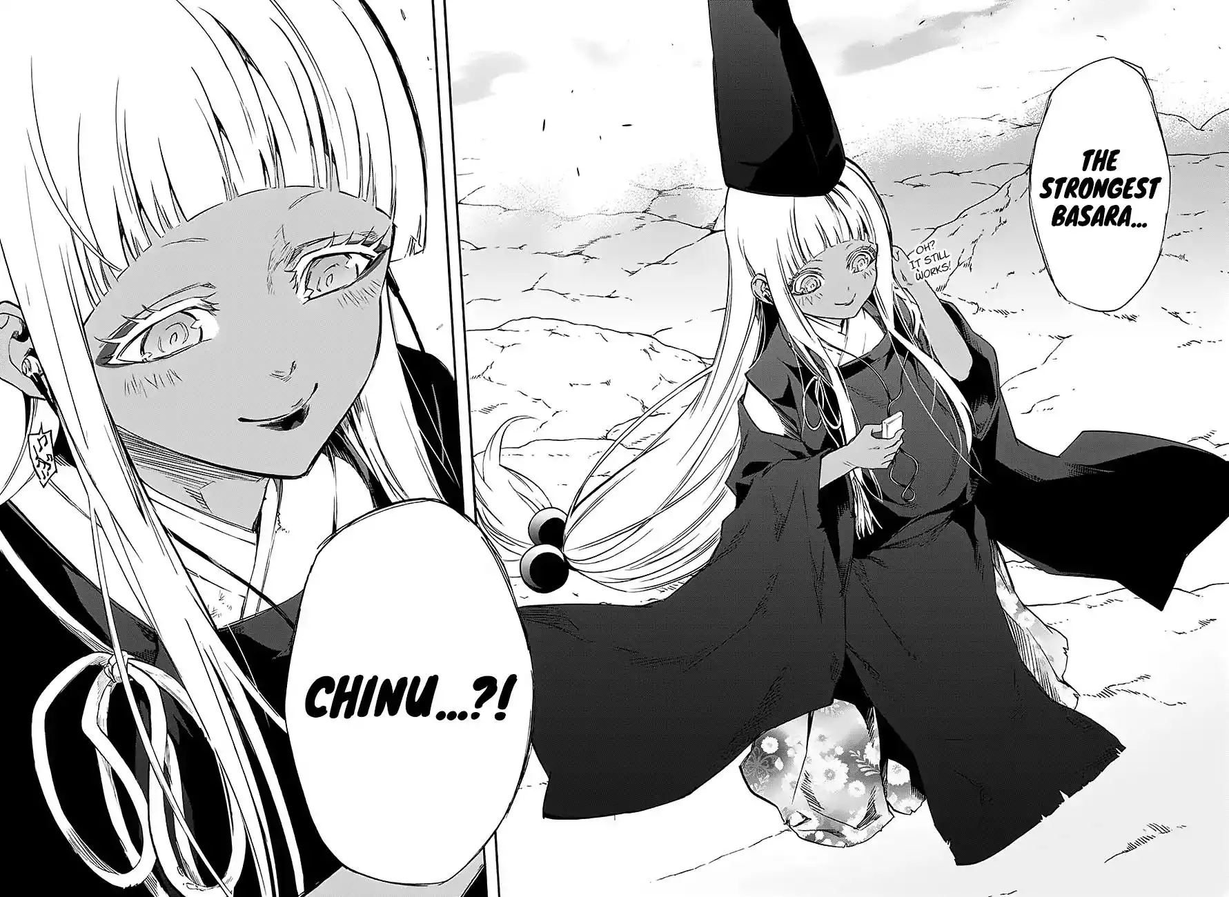 Sousei no Onmyouji Chapter 51 45